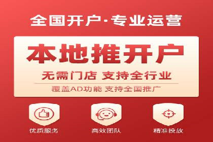 如何通过SEM提高网站转化率——以某电商平台的实战经验为参考